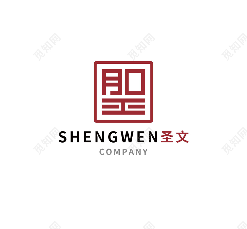 印章LOGO印章标志古风标志标识模板设计印章logo
