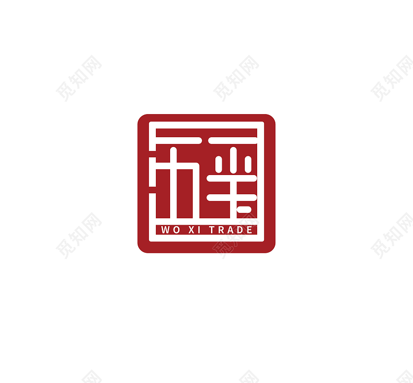 印章LOGO印章标志古风标志标识模板设计印章logo