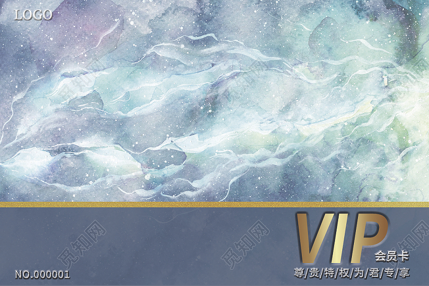 蓝色星云渐变质感VIP会员卡贵宾卡横版会员卡艺术会员卡质感会员卡