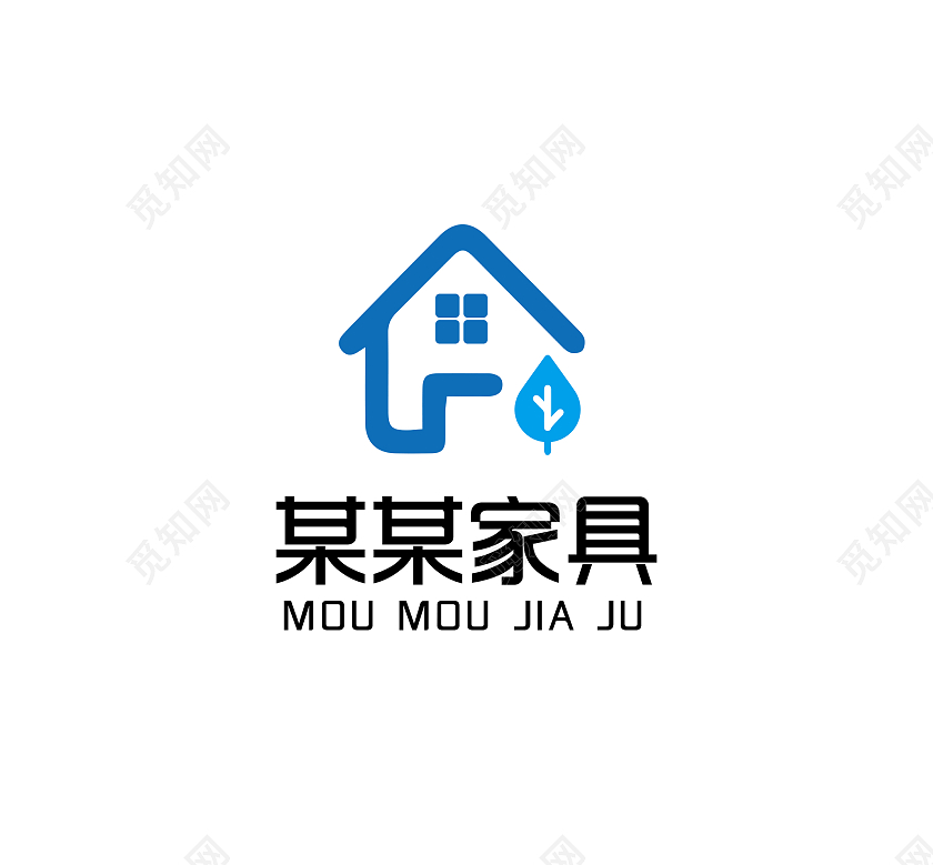 蓝色简约家居企业公司品牌矢量标志logo设计家居logo