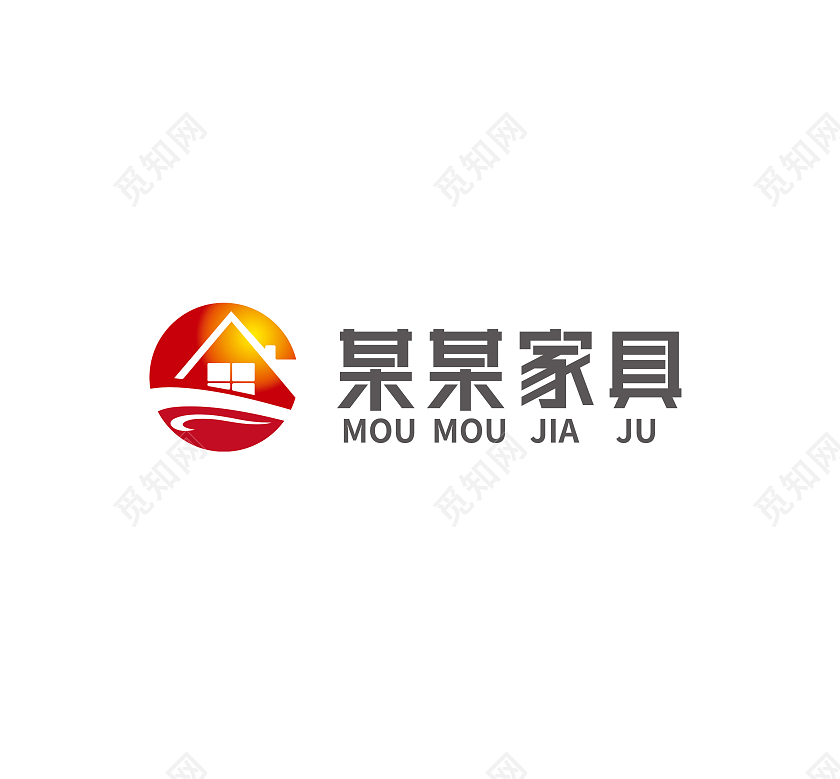 红色渐变矢量家居家具品牌标志logo设计家具logo