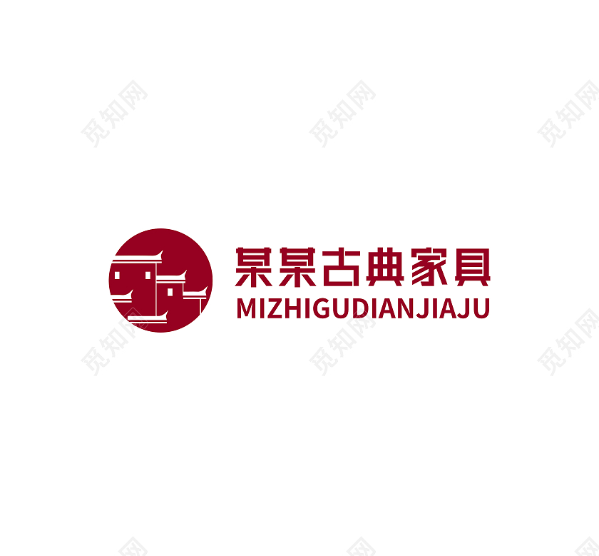 红色简约古典家居家具矢量标志logo设计家具logo