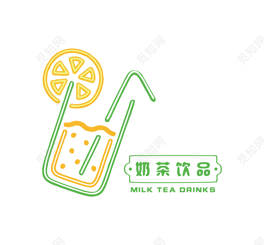 奶茶logo柠檬茶logo沙滩饮品logo