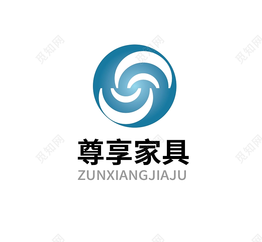 蓝色创意简洁尊享家具logo标志设计