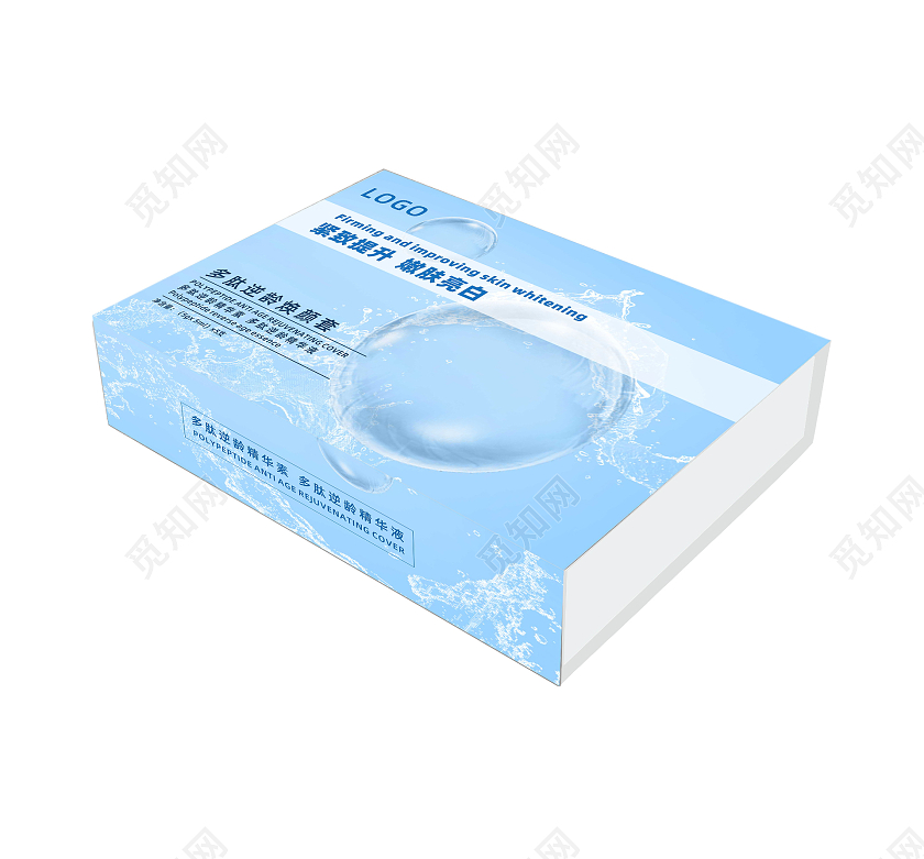 粉色化妆品包装盒紧致提升嫩肤亮白多肽逆龄焕颜套