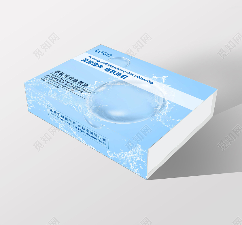 粉色化妆品包装盒紧致提升嫩肤亮白多肽逆龄焕颜套