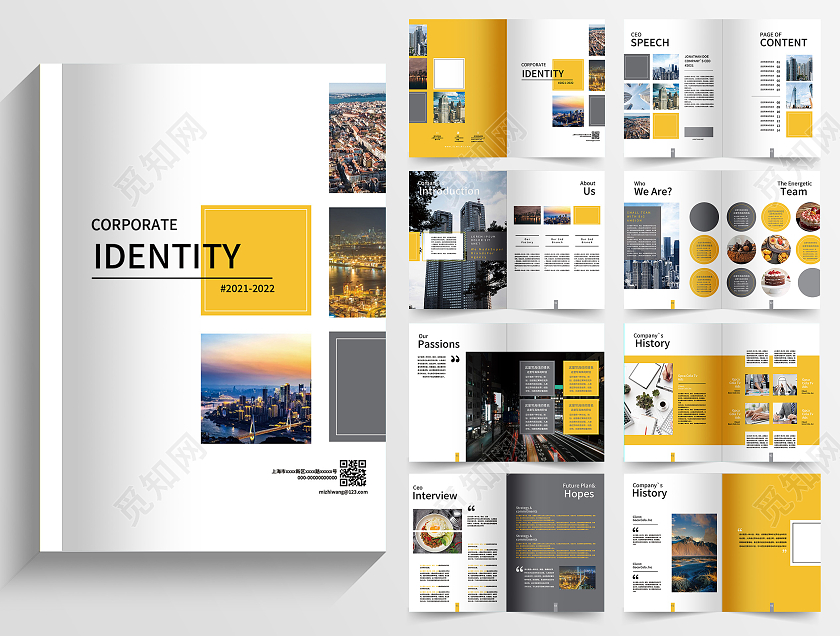 黄色商务企业宣传手册画册套图黄色商务企业画册整套