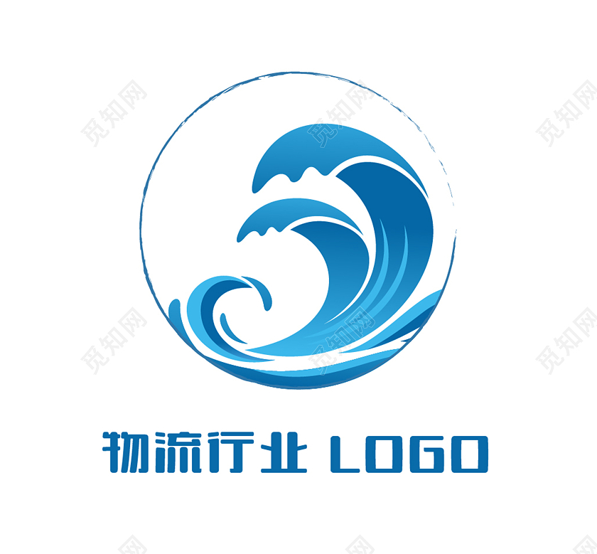蓝色简约风物流行业创意logo设计物流logo