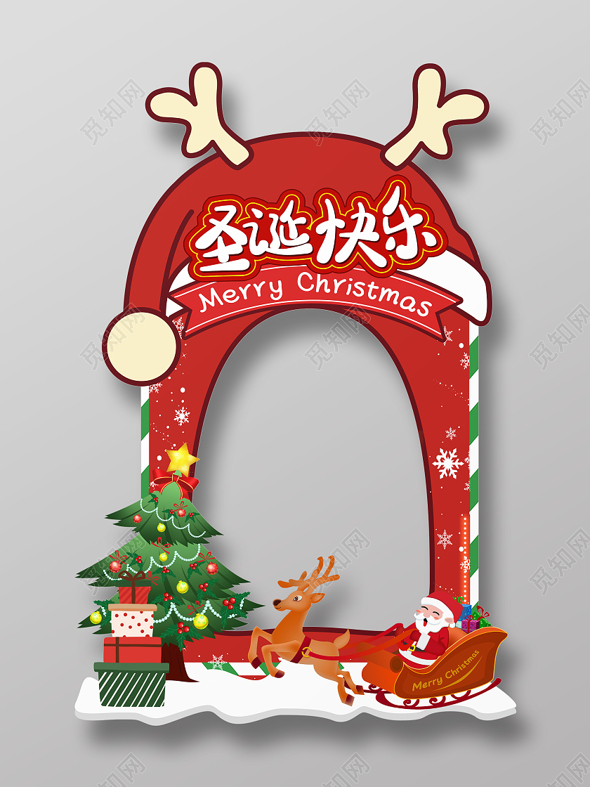 圣诞节红色背景卡通风格拍照框圣诞节圣诞拍照框圣诞节拍照框