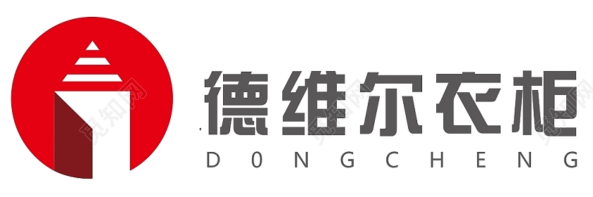 红色 房屋 德维尔衣柜  衣柜家具logo