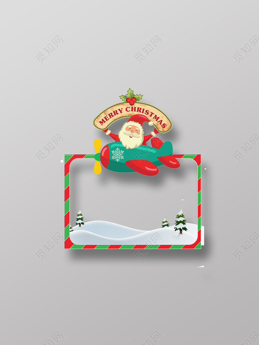 红色圣诞老人卡通圣诞节拍照相框圣诞节拍照框
