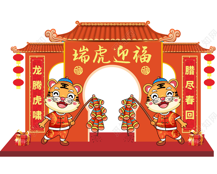 红色复古牌楼风格商超虎年新春美陈虎年美陈