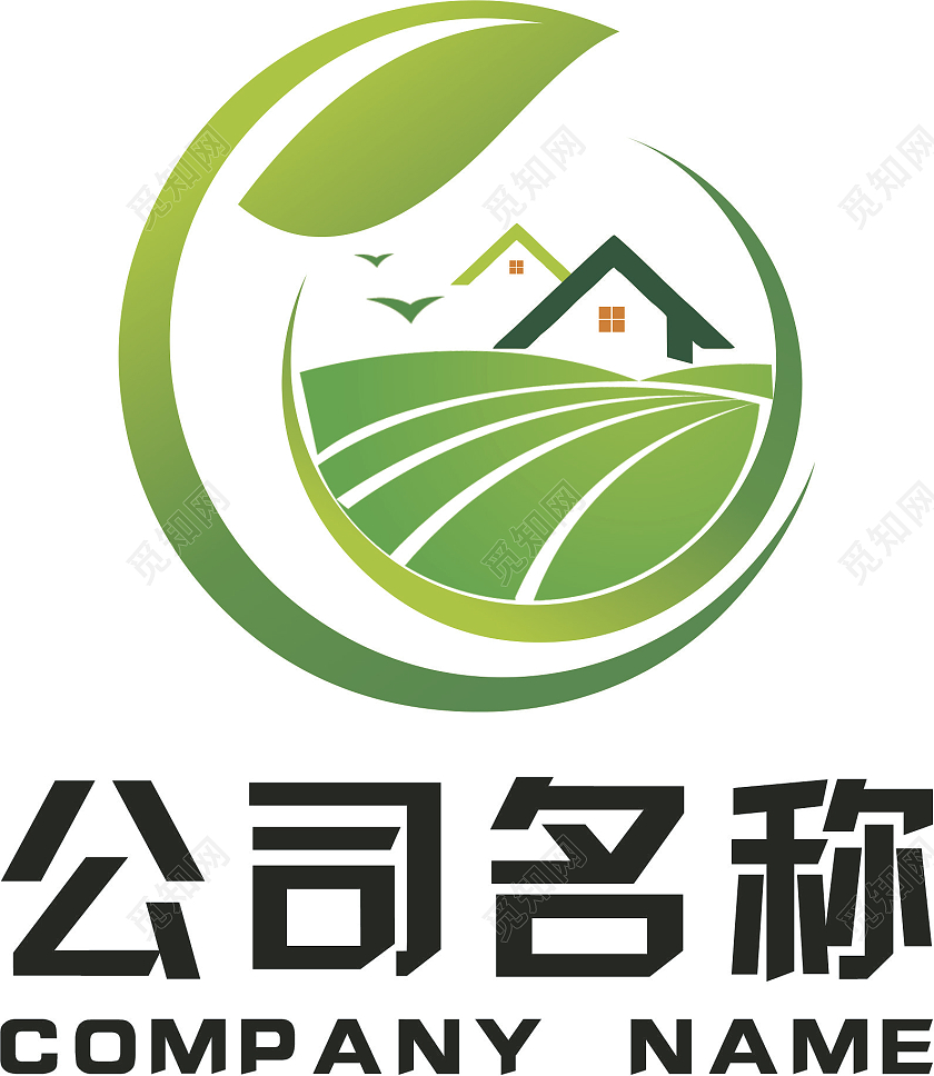 农业logo圆形logo绿色logo房子农田logo