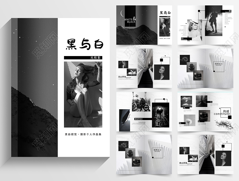 中国风黑白摄影个人作品集画册全套设计