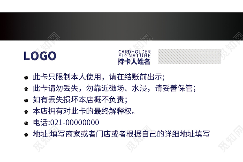 彩色流体金色高端定制艺术贵宾卡vip卡会员卡艺术会员卡