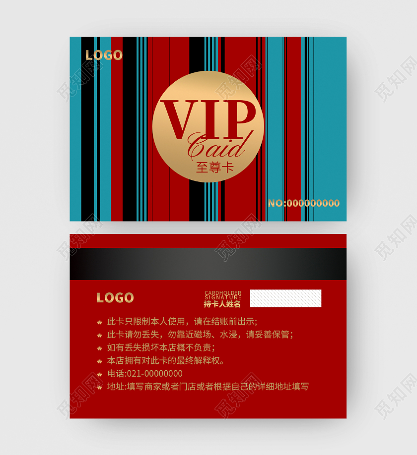 创意扁平风金色高端定制艺术高档贵宾卡vip卡会员卡艺术会员卡