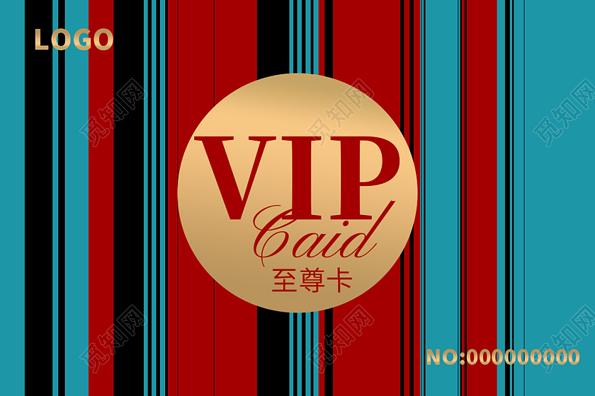 创意扁平风金色高端定制艺术高档贵宾卡vip卡会员卡艺术会员卡