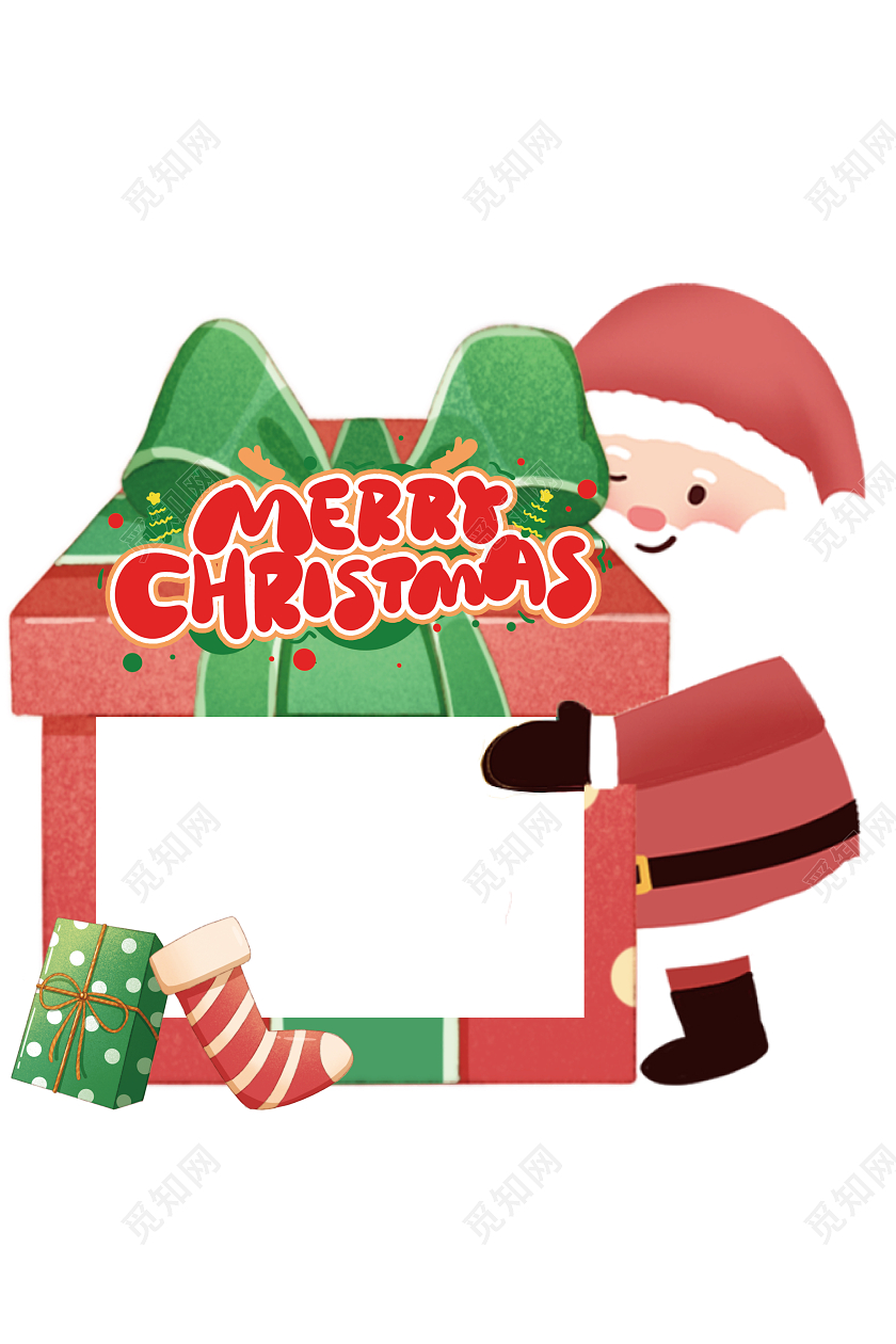 创意灵感插画圣诞拍照框圣诞老人礼物盒圣诞拍照框