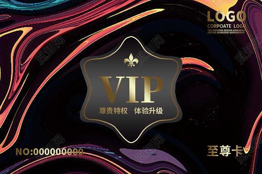 深色高质量金属质感VIP质感会员卡高档会员卡尊宾卡