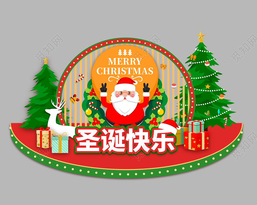 红色绿色圣诞快乐圣诞老人麋鹿圣诞美陈