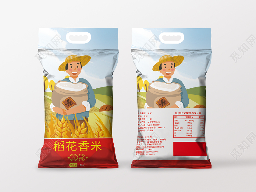 红色包装东北大米五常大米稻花香米杂粮大米包装模板设计