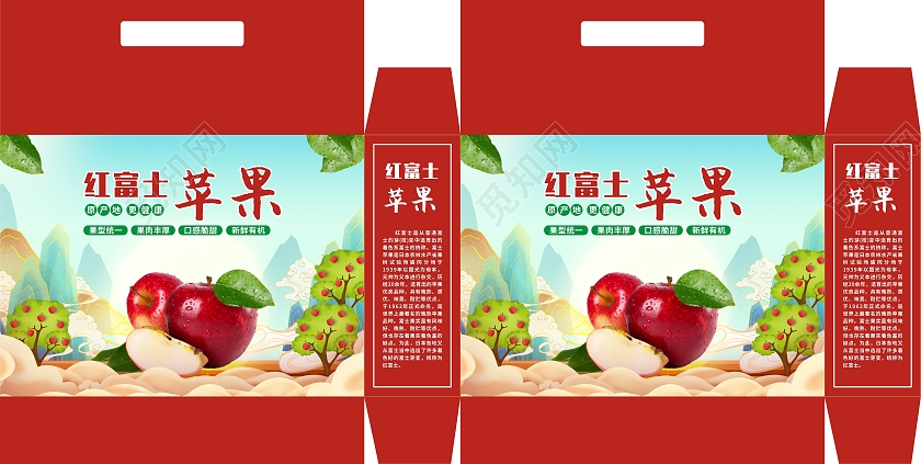 红色国潮风格水果包装红富士苹果苹果包装