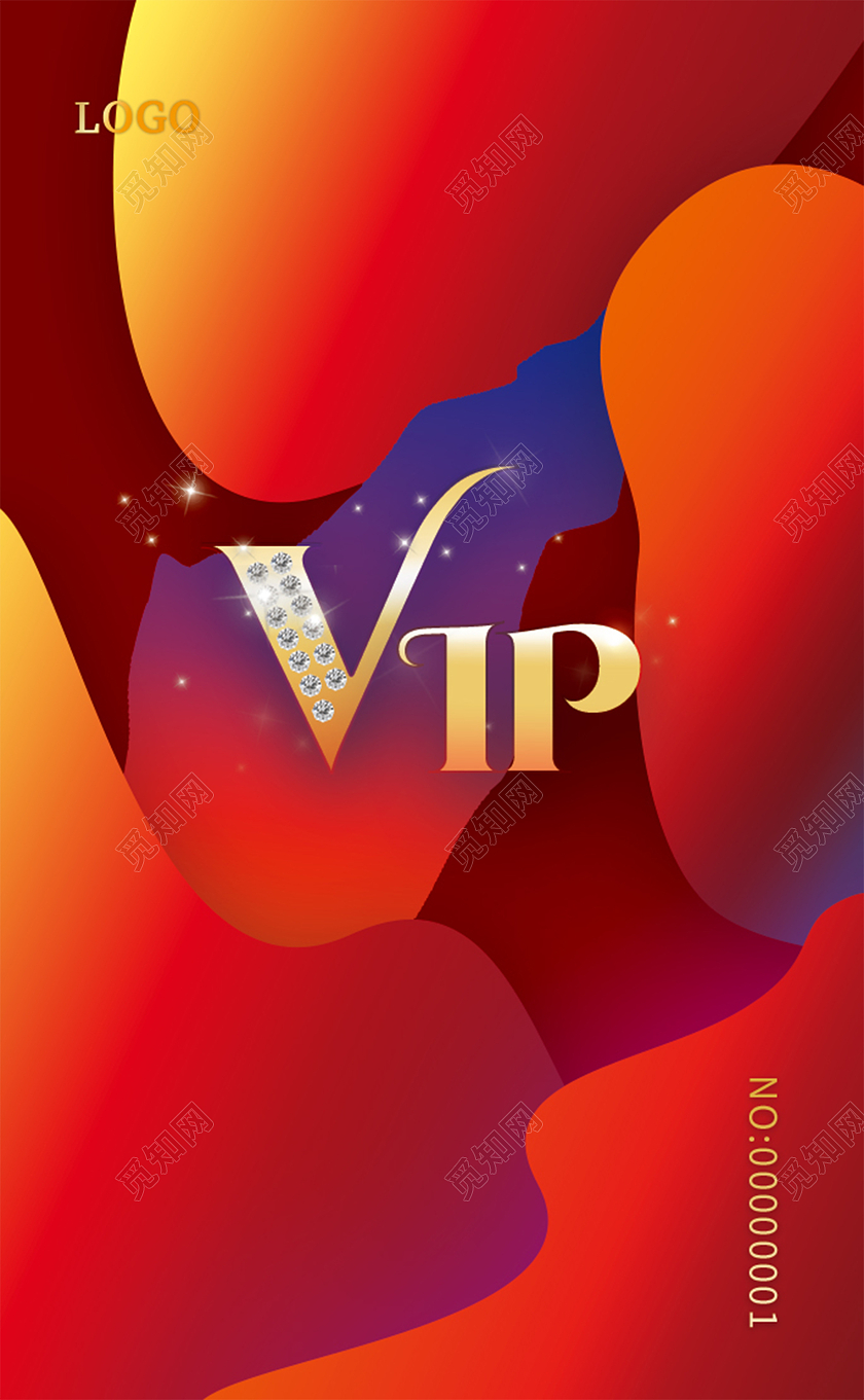 红色渐变几何质感艺术VIP会员卡贵宾卡竖版2张艺术会员卡
