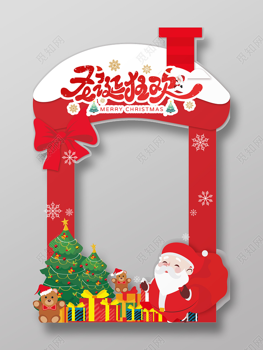 圣诞节红色背景卡通风格拍照框圣诞节圣诞拍照框圣诞节拍照框