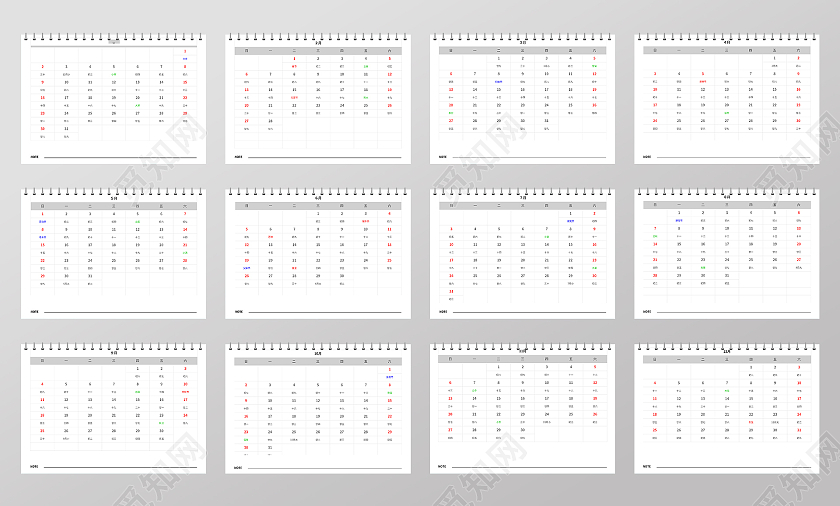 简约清新大气婴幼儿母婴产品新年贺岁台历设计