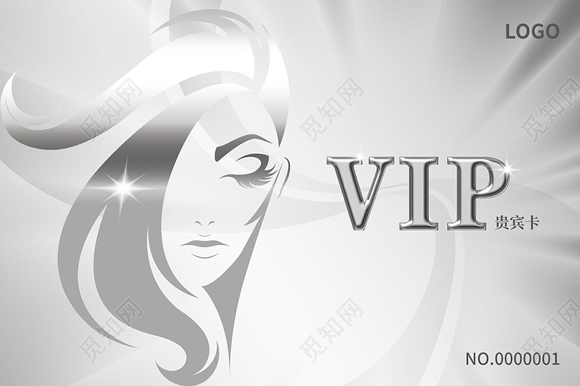 银色简约时尚VIP贵宾卡理发店会员卡