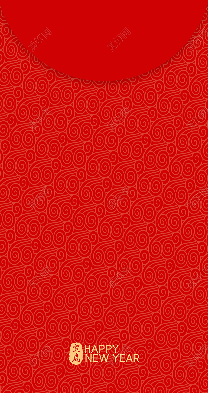 红色大气简约虎年春节2022虎年新年红包2022新年红包