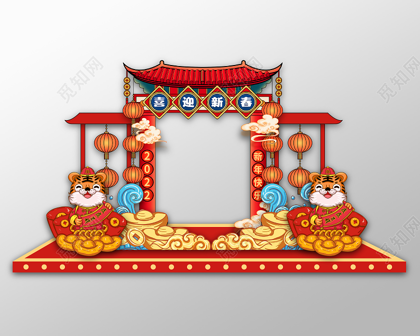 红色国潮2022喜迎新春新年虎年快乐拍照框春节拍照框美陈