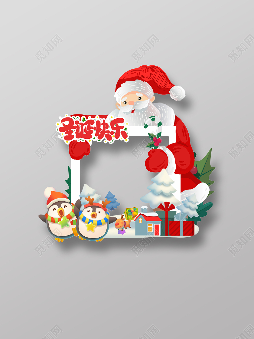 红色大气2022圣诞节圣诞快乐圣诞节拍照框