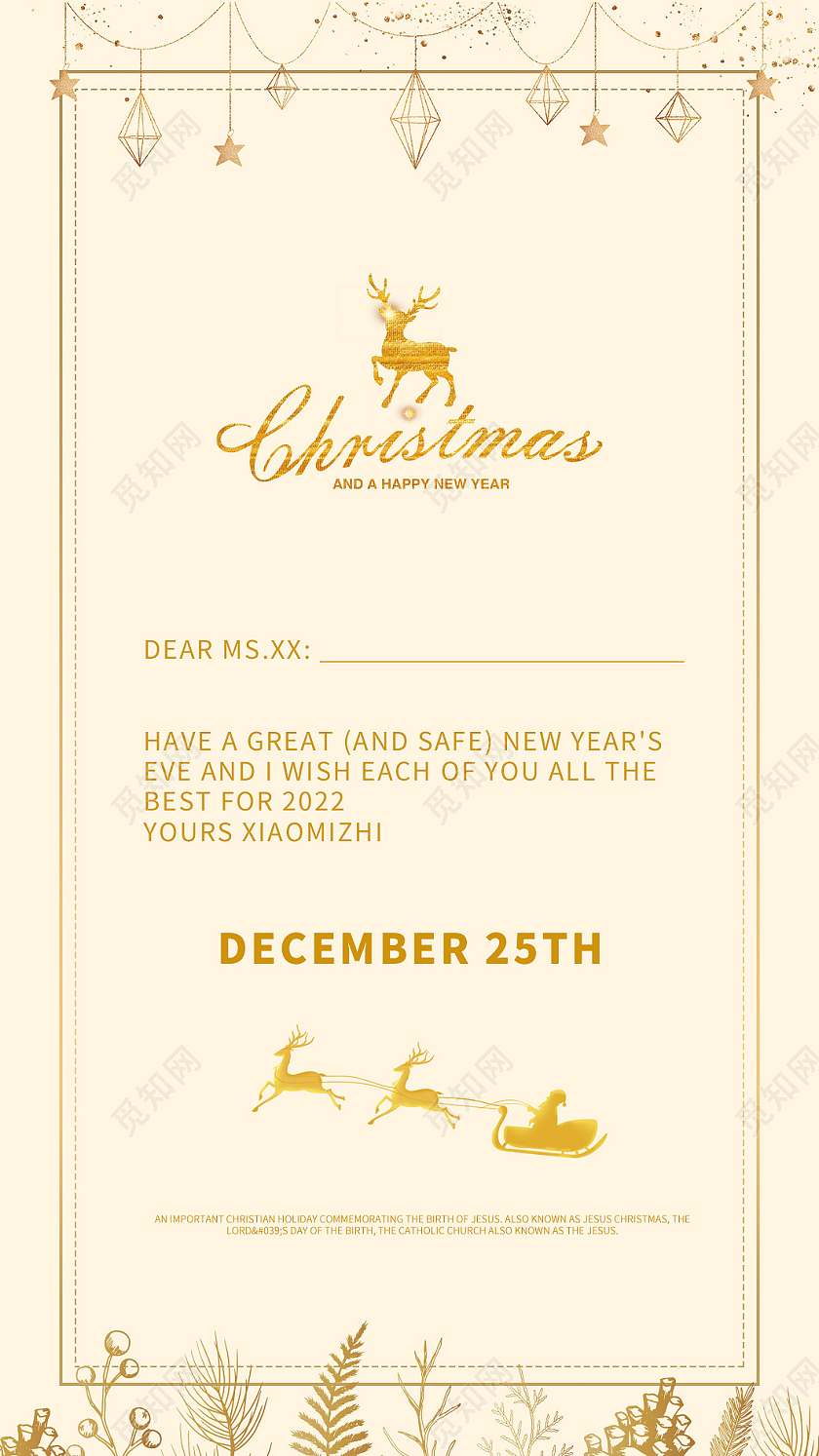贺卡红色金圣诞节英文贺卡甜蜜贵气极简节日贺卡圣诞英文贺卡