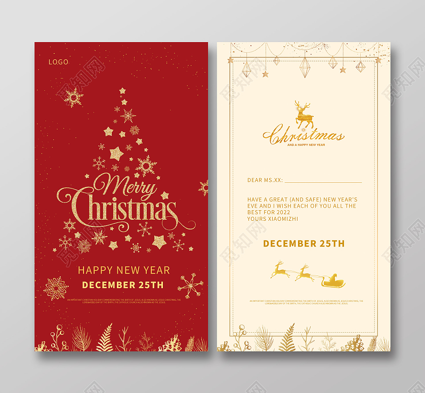 贺卡红色金圣诞节英文贺卡甜蜜贵气极简节日贺卡圣诞英文贺卡