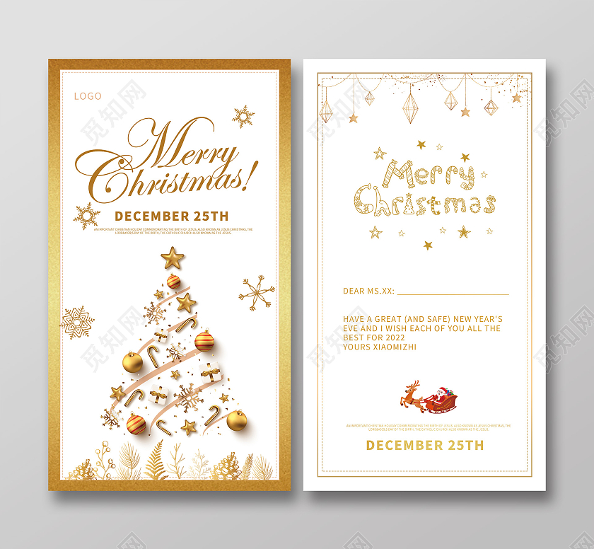 平安夜贺卡平安夜邀请函金圣诞节英文贺卡邀请函甜蜜贵气极简节日贺卡圣诞英文贺卡