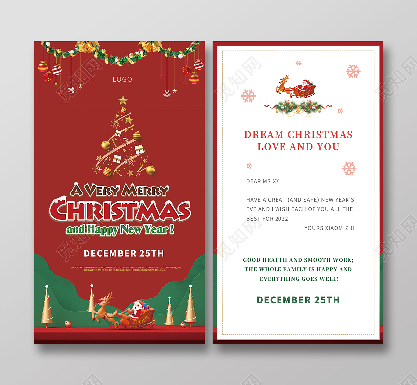 平安夜贺卡红色插画圣诞节英文贺卡节日贺卡圣诞英文贺卡