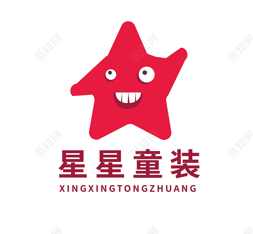 红色卡通风格星星童装儿童服装品牌logo设计童装logo