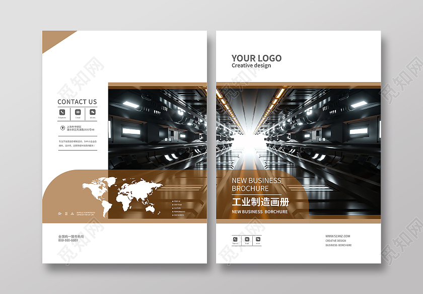 浅咖色简约风工业制造画册封面设计街舞比赛