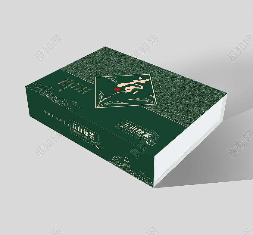 深绿色简约纹理2022年茶叶礼盒包装设计