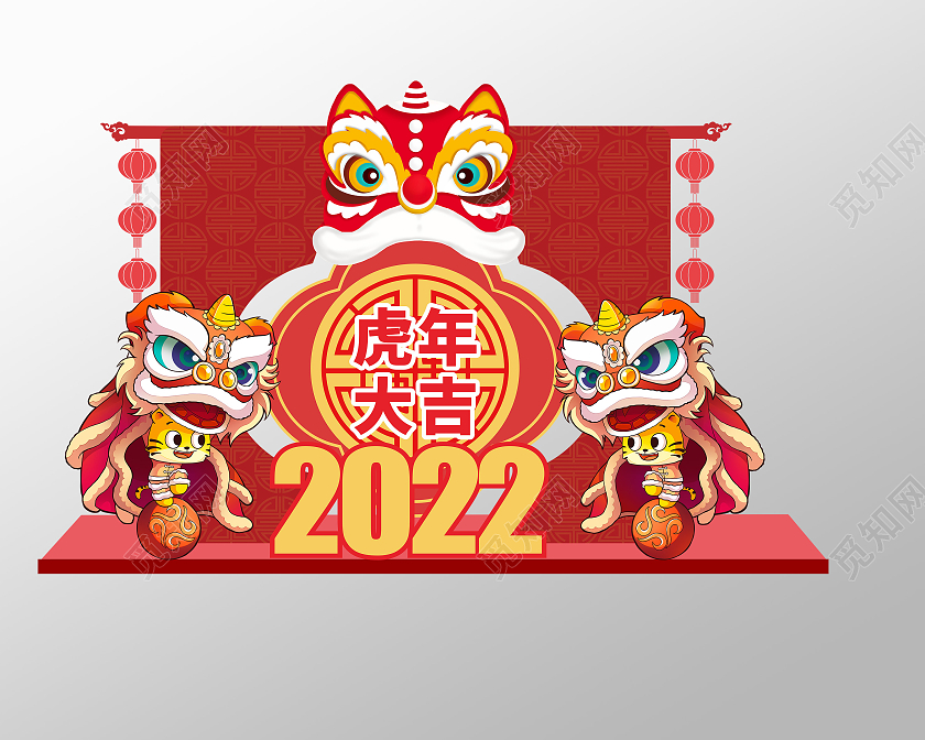 大气创意2022新年新春新年春节美陈