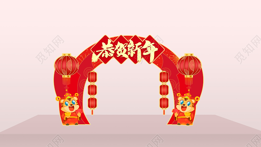 简约喜庆新年2022美陈拱门春节拱门