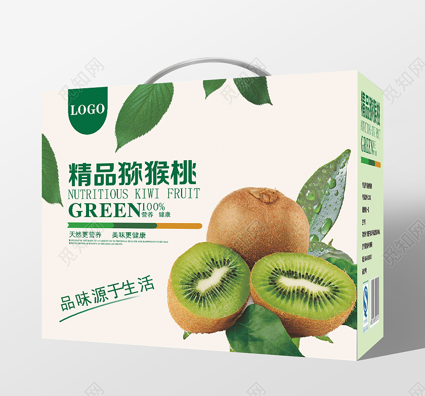 猕猴桃包装手提袋包装礼盒包装
