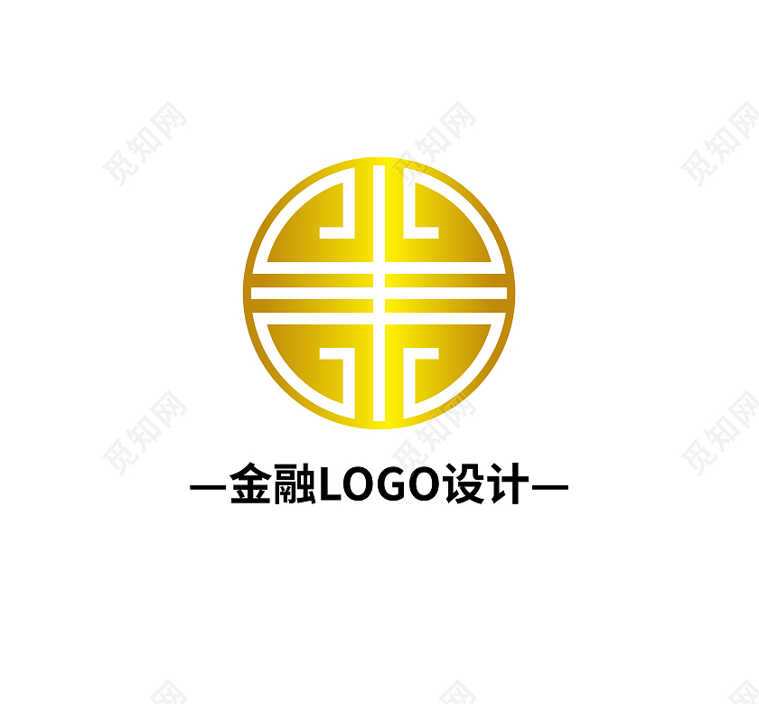 金融财产标志金融LOGO金融标识模板设计金融logo