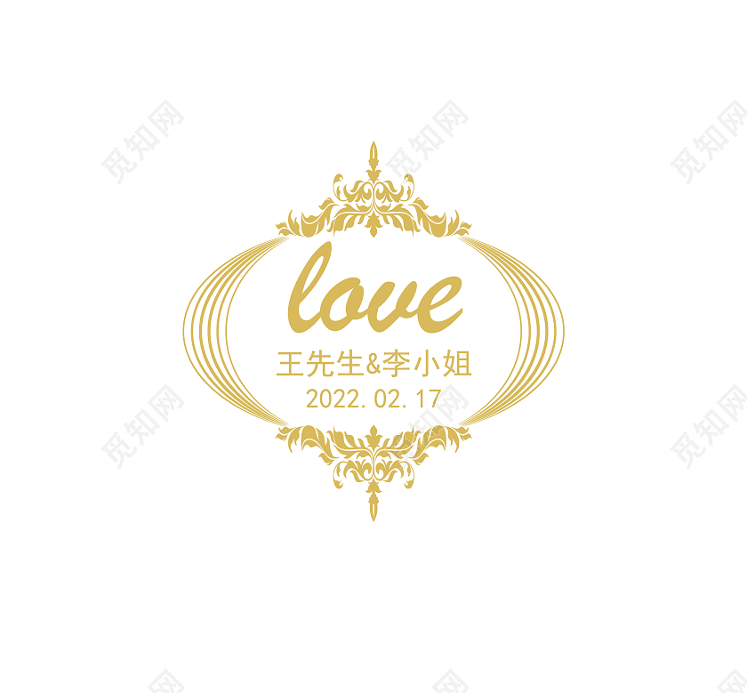 婚礼标志结婚婚庆LOGO字母logo婚礼字母logo婚礼婚礼婚礼logo