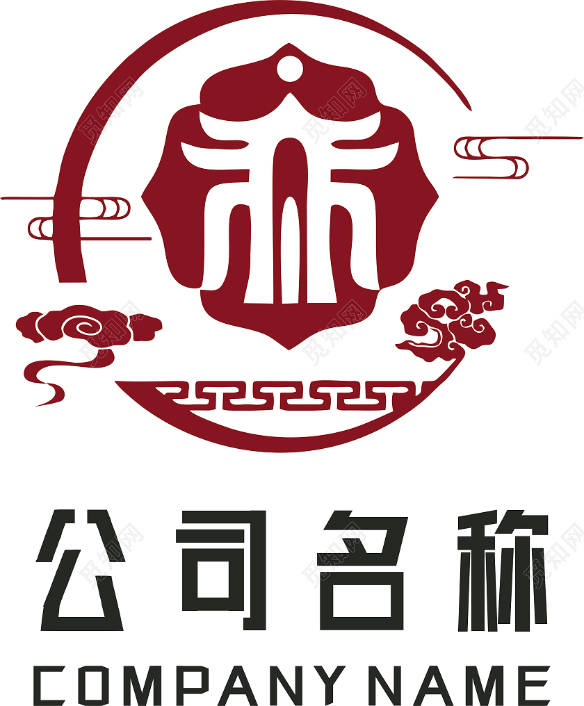 古风logo房屋logo圆形logo中国风logo