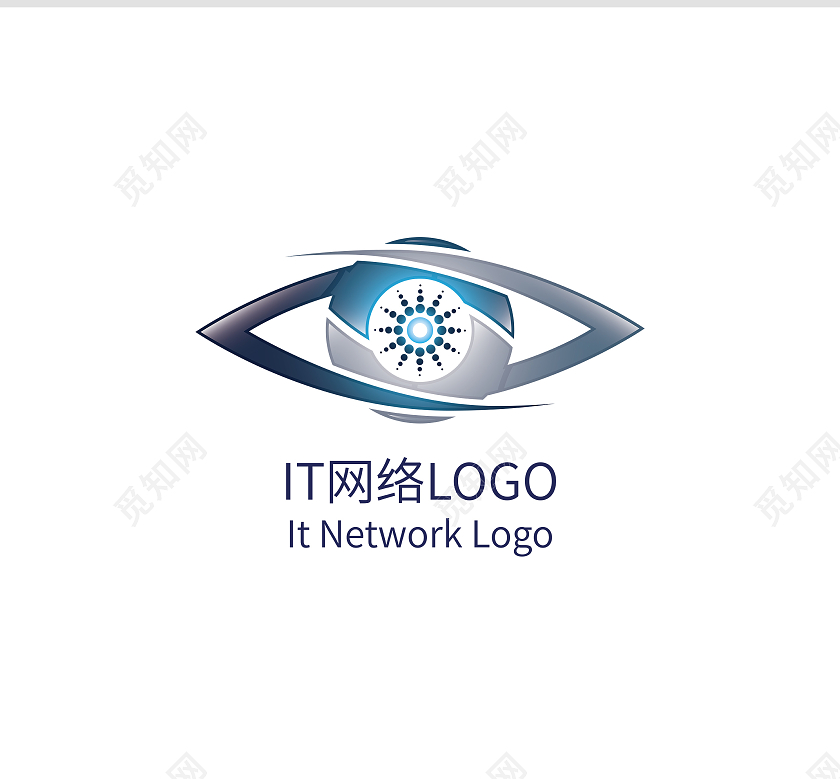 互联网标志公司标志互联网LOGO模板设计互联网logo