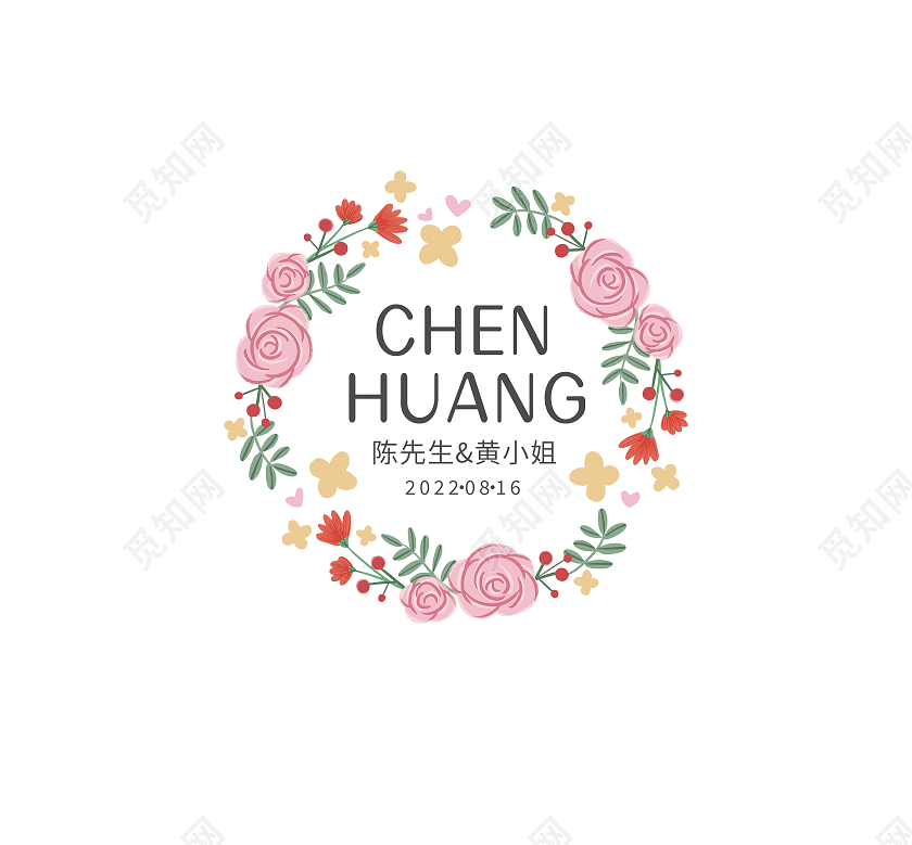 花标志花朵标志logo模板设计花logo