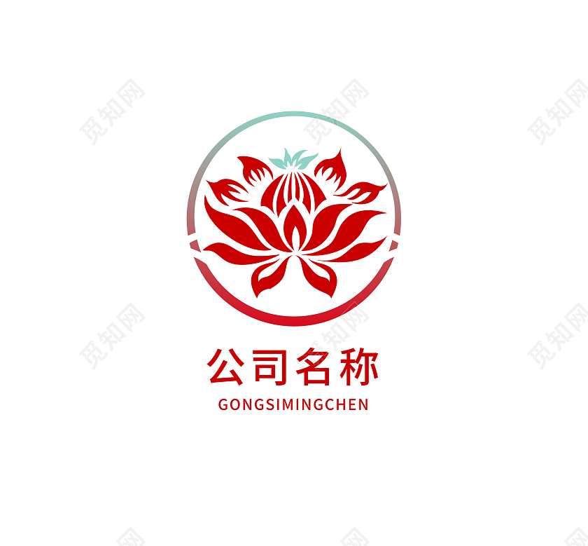 花标志花朵标志logo模板设计花logo