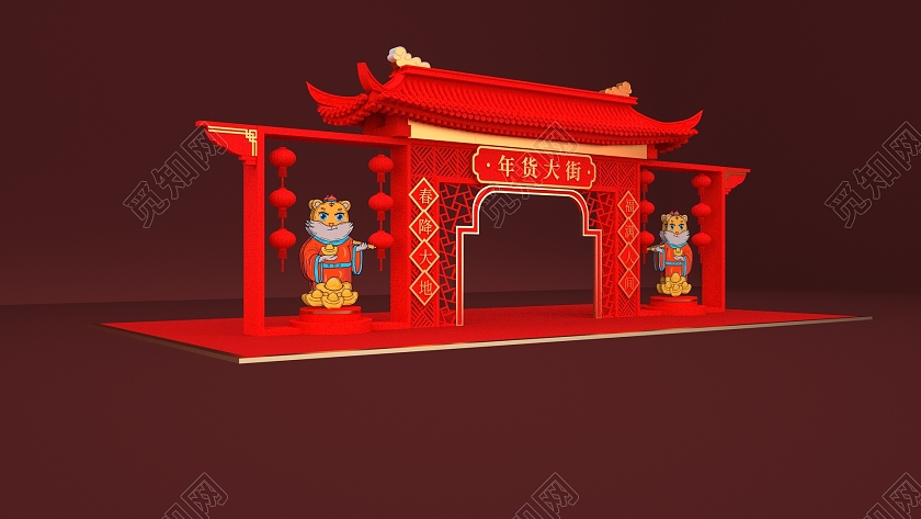 年货大街2022国潮中国风简约新中式风美陈拍照装置留影区年货节美陈